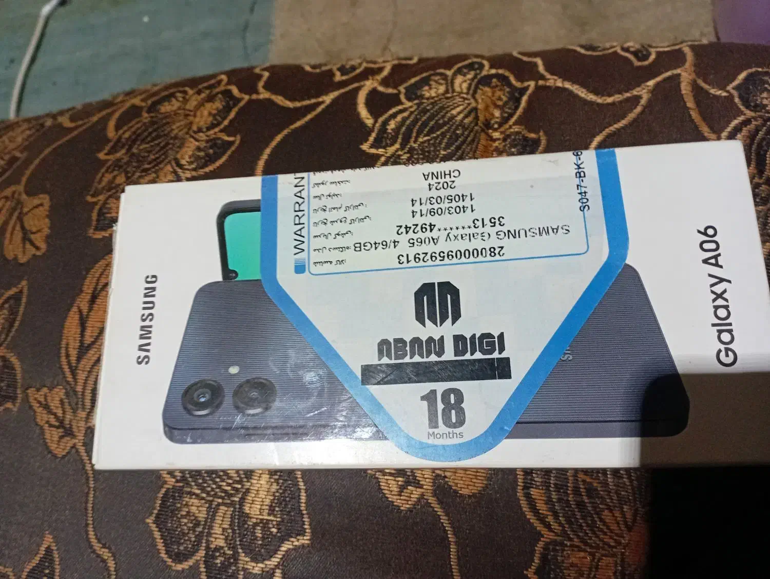 یک عدد گوشی سامسونگ A06 در حد نو|موبایل|گلستان (تهران), |دیوار