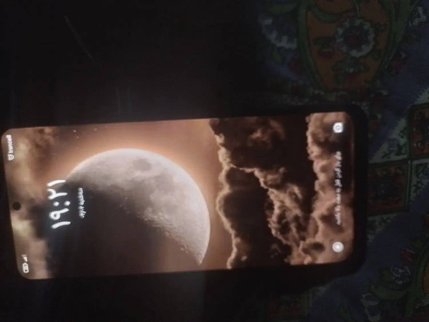 گوشی نوت ۱۱s|موبایل|سبزوار, هویزه|دیوار