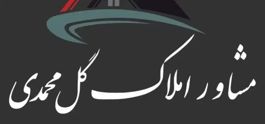 مغازه ۲۲ متری محدوده صاحب الزمان|اجارهٔ مغازه و غرفه|ایلام, |دیوار