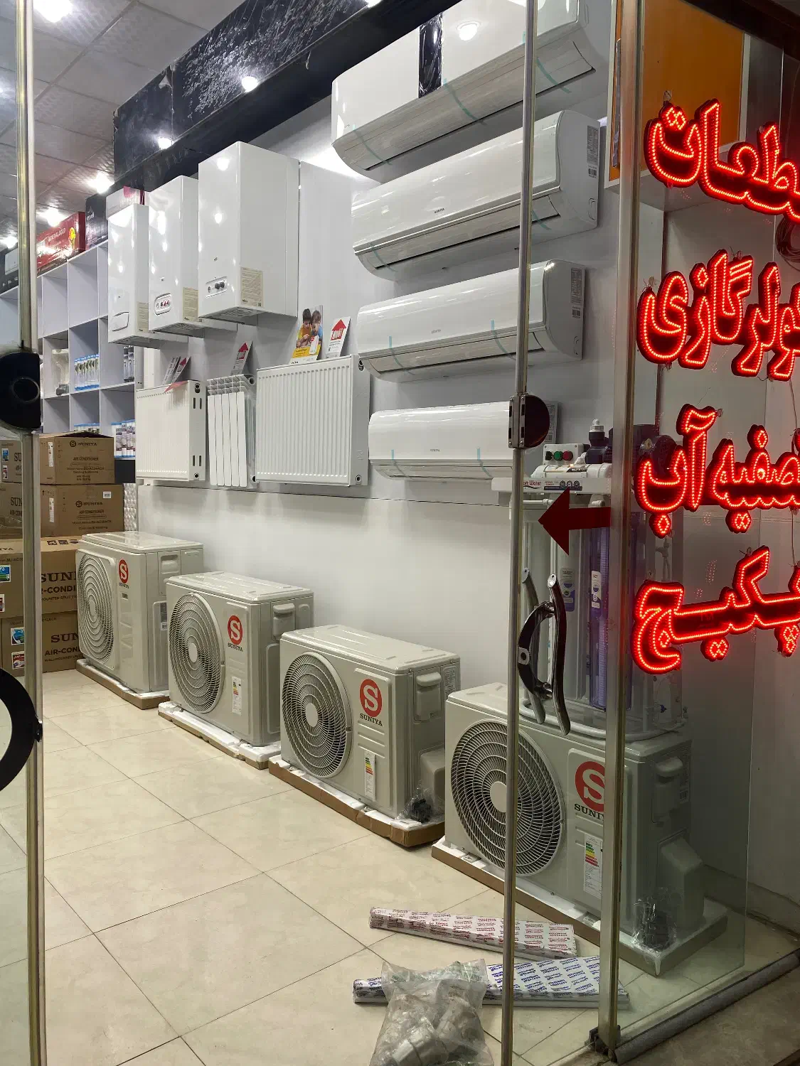 دنیای کولرگازی|کولر گازی و فن‌کوئل|ساوه, |دیوار