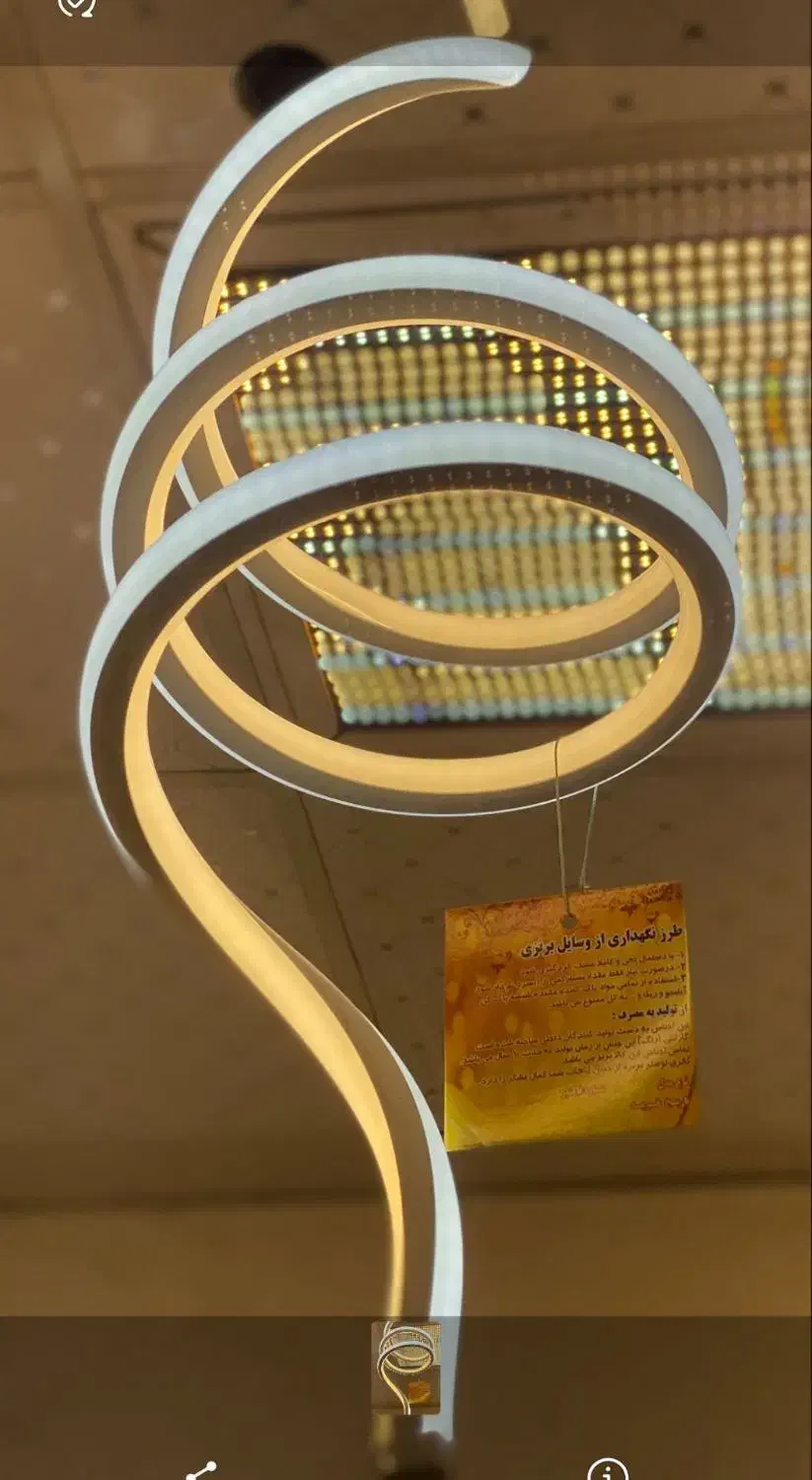 لوستر مدرن کد ۱۳۲ مدل ۲لاین سفید|لوستر و چراغ آویز|تهران, امام زاده حسن|دیوار