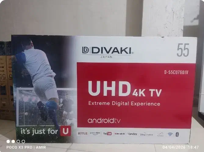 ...|تلویزیون و پروژکتور|خاش, |دیوار