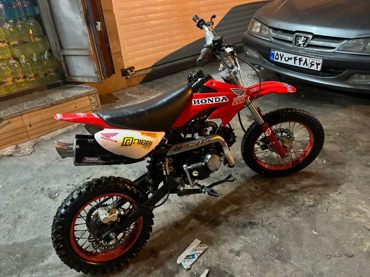 مینی کراس ۱۲۵|موتورسیکلت|شیراز, کوشک میدان|دیوار