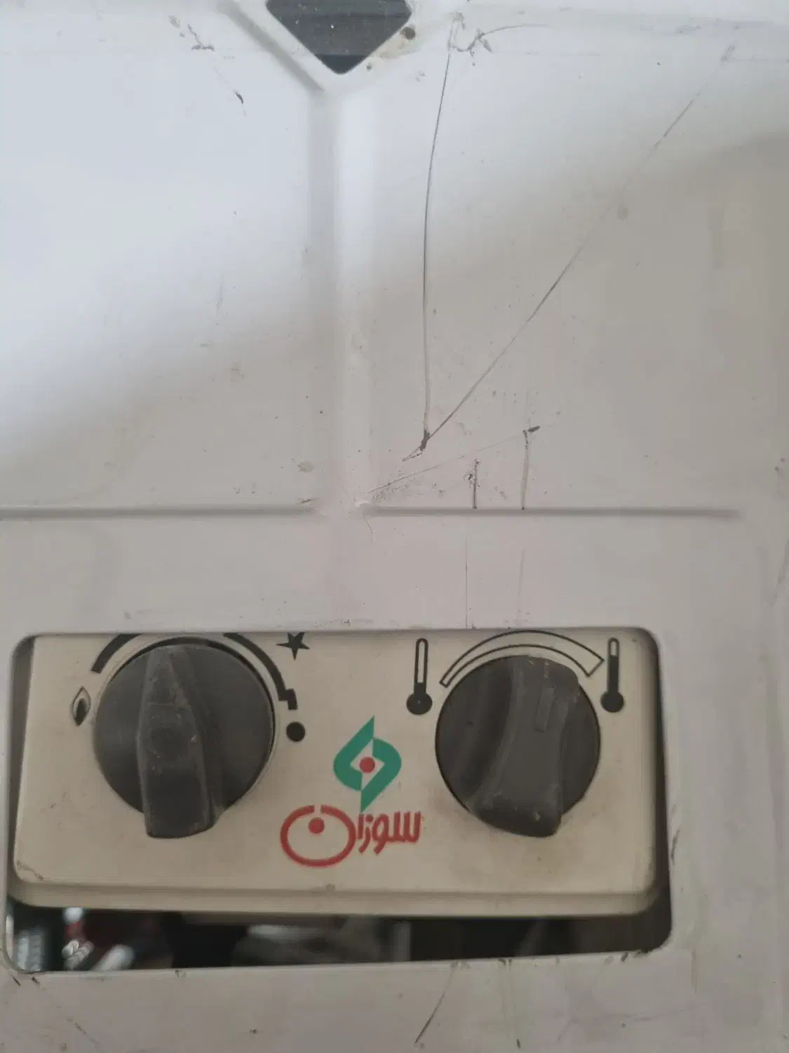 آب گرمکن و آبسردکن|آب‌سردکن و تصفیه آب|اهواز, کوروش|دیوار