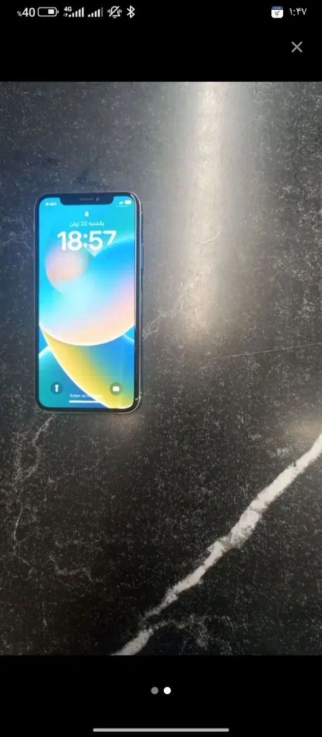 آیفونx|موبایل|مشهد, هفده شهریور|دیوار