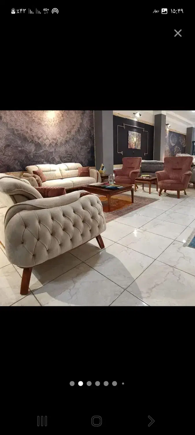 مبل راحتی چستر اریا|مبلمان خانگی و میز عسلی|آباده, |دیوار