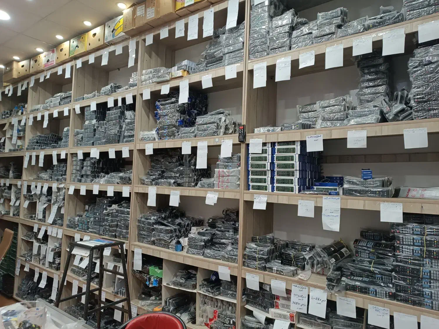 خانه کنترل ایران|تلویزیون و پروژکتور|قم, چهار مردان|دیوار