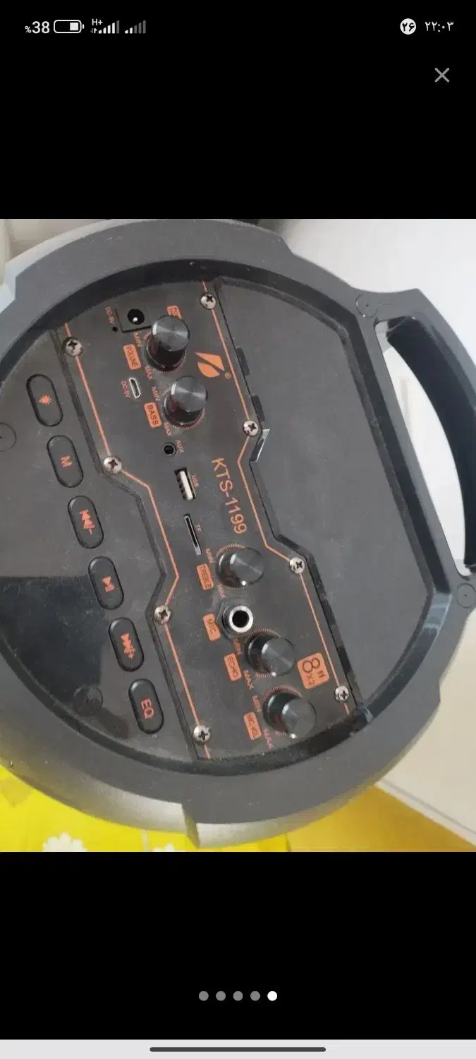 اسپیکر ، باند ،|سیستم صوتی خانگی|اشنویه, |دیوار