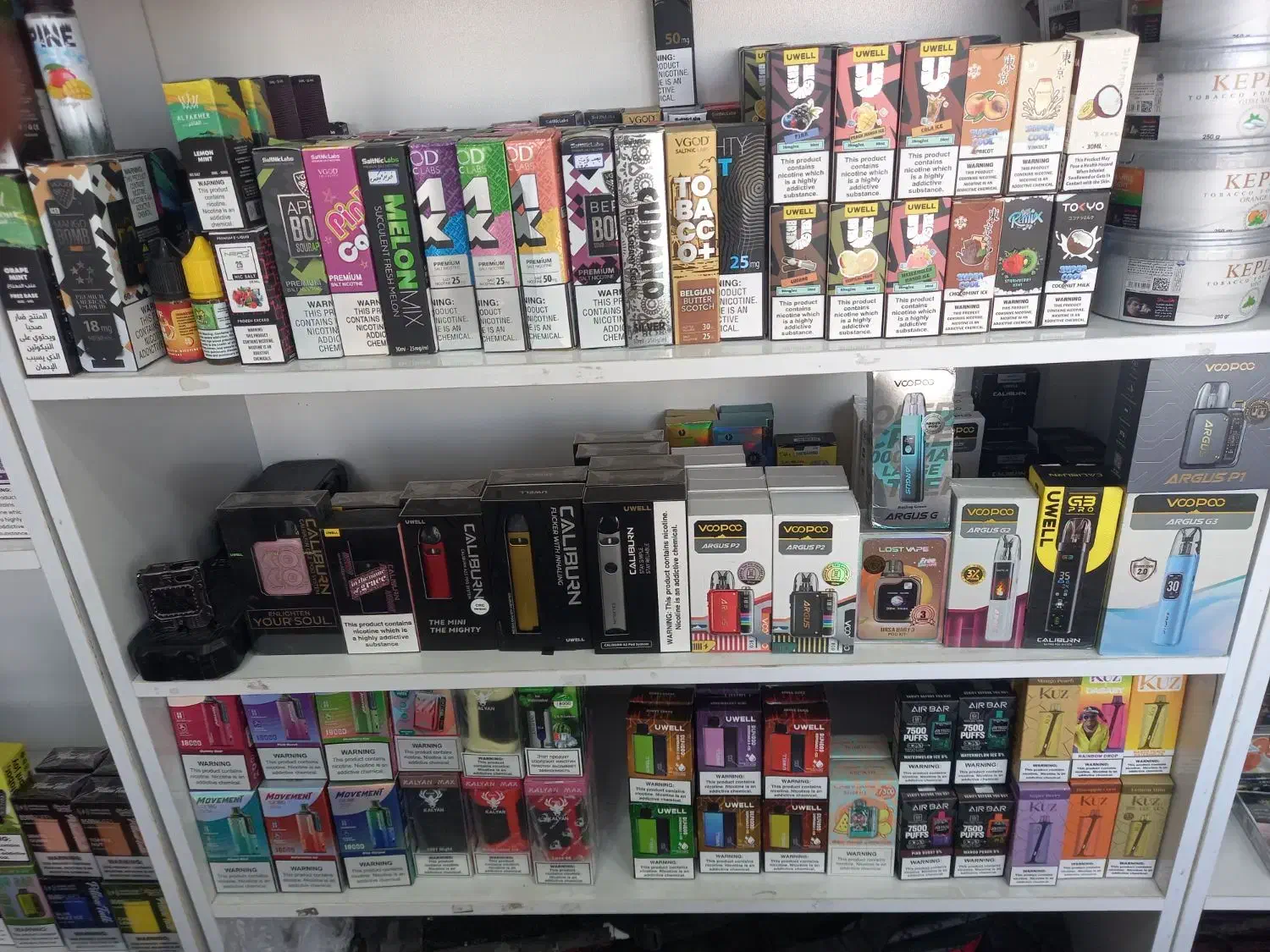 ویپ|زیورآلات و اکسسوری|بندر ماهشهر, |دیوار