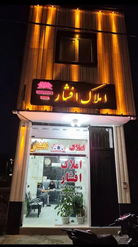 آپارتمان طبقه اول/دونبش/آسانسور و پارکینک/آتشگاه – pohled 2