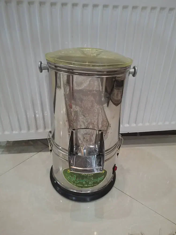 سبزی خردکن|خردکن، آسیاب، غذاساز|تهران, خزانه|دیوار