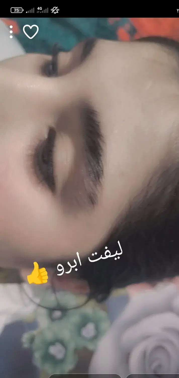 آرایشگری زیبایی|خدمات آرایشگری و زیبایی|پاکدشت, پاکدشت (مامازند)|دیوار