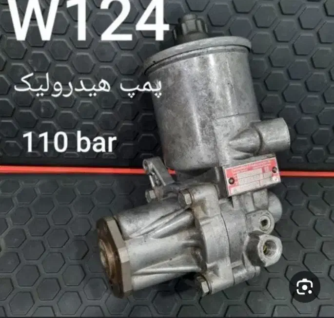 پمپ هیدرولیک|قطعات یدکی و لوازم جانبی|تهران, فلسطین (میدان انقلاب)|دیوار