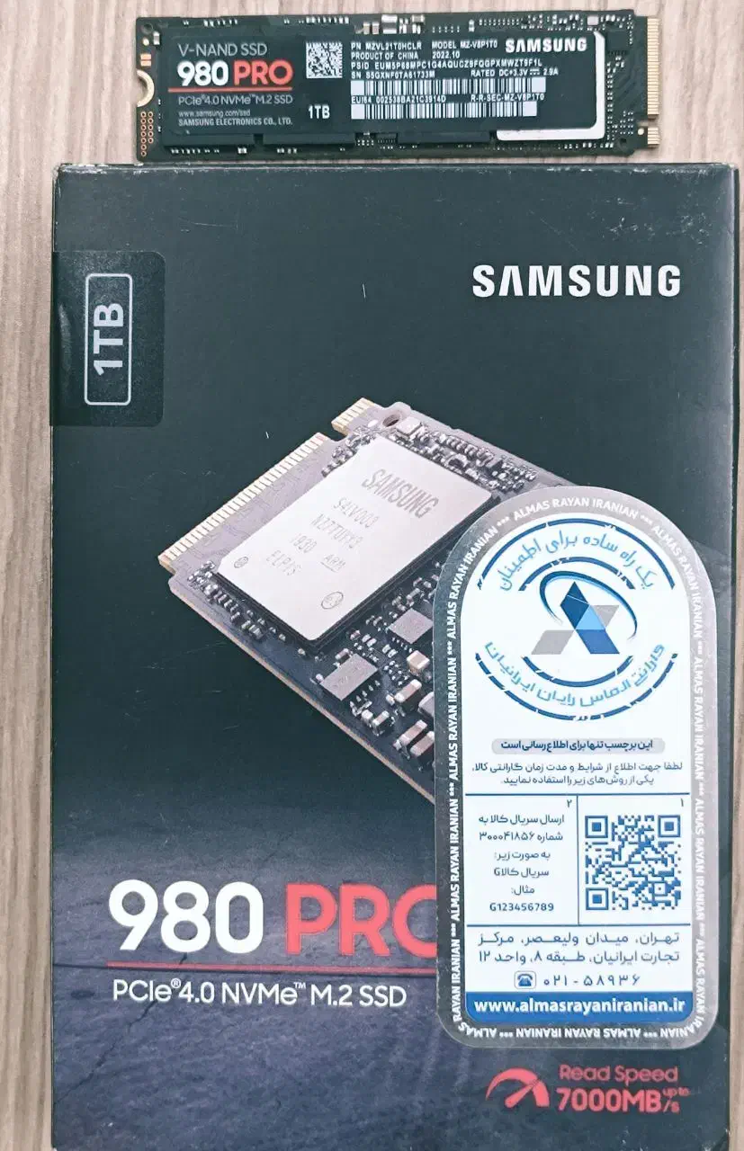 NVME 980Pro 1TB + NVME 500GB GenX4 وتعدادی هاردHDD|قطعات و لوازم جانبی رایانه|مشهد, توس (بلوار توس)|دیوار