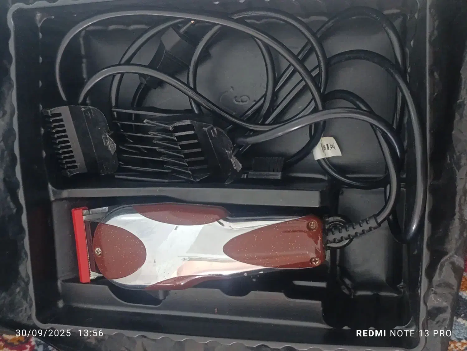 ریش تراش  سروصورت|آرایشی، بهداشتی، درمانی|برازجان, |دیوار