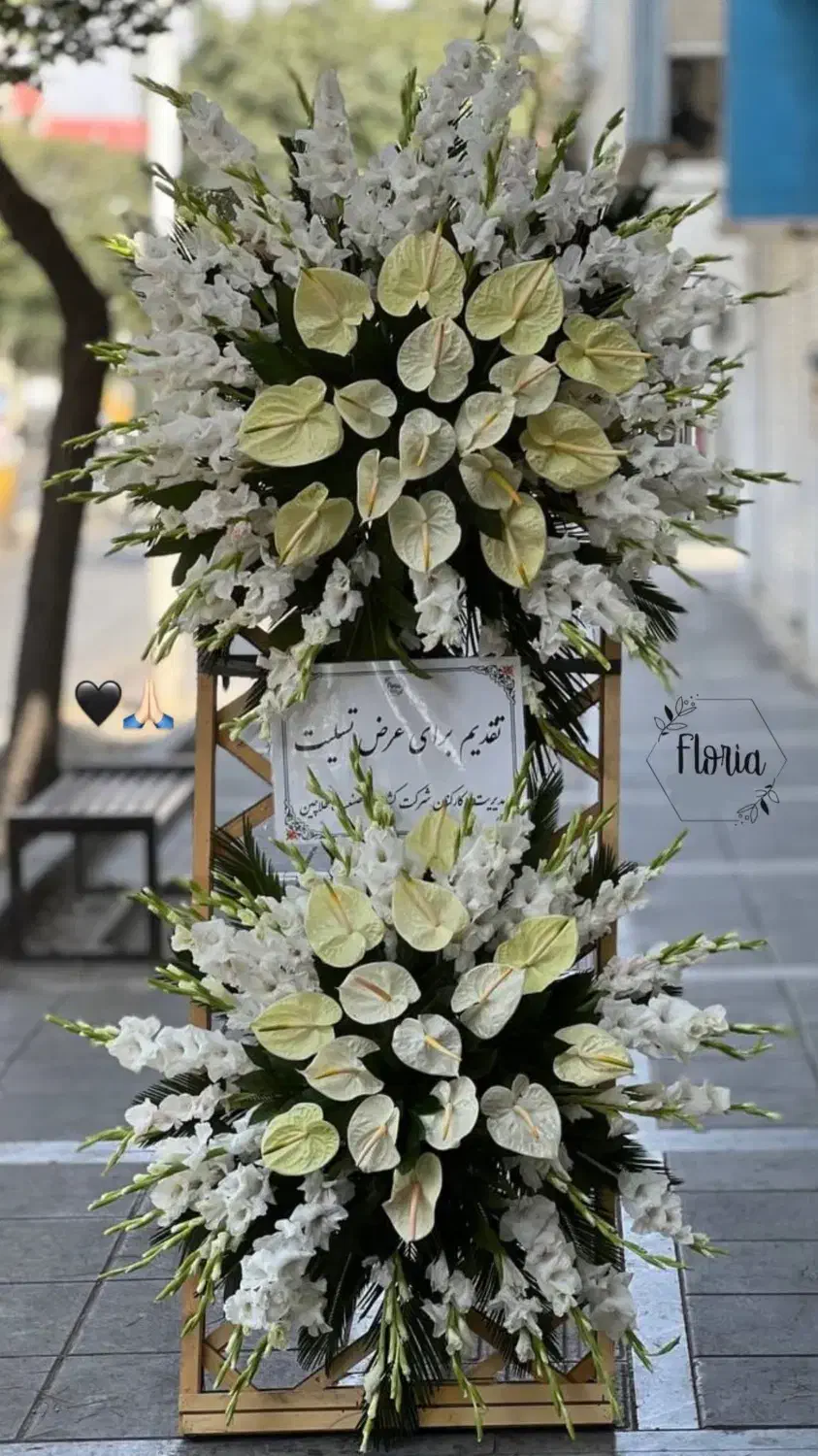 تاج گل|خدمات پذیرایی، مراسم|قزوین, |دیوار