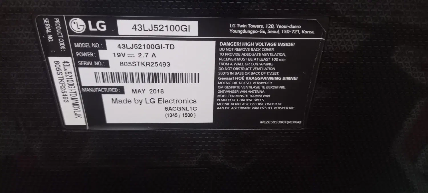 تلویزیون ال ای دی ۴۳ اینچ الجی|تلویزیون و پروژکتور|خمین, |دیوار