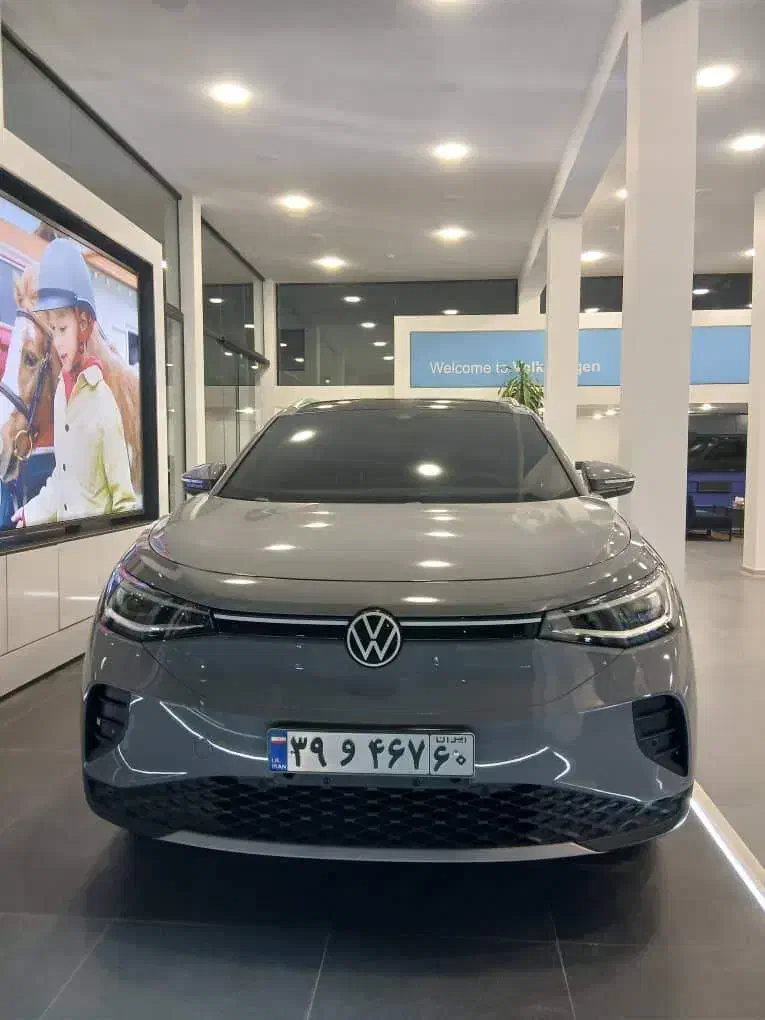 ثبت نام id4 2025|خودرو سواری و وانت|تهران, دانشگاه شریف|دیوار