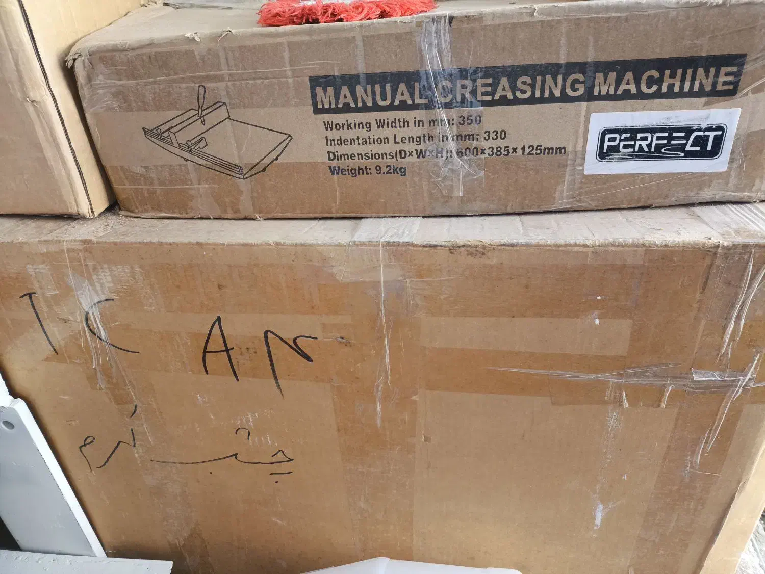 پرینتر . چسب گرم . تاکن|پرینتر، اسکنر، کپی، فکس|مشهد, جاهد شهر|دیوار