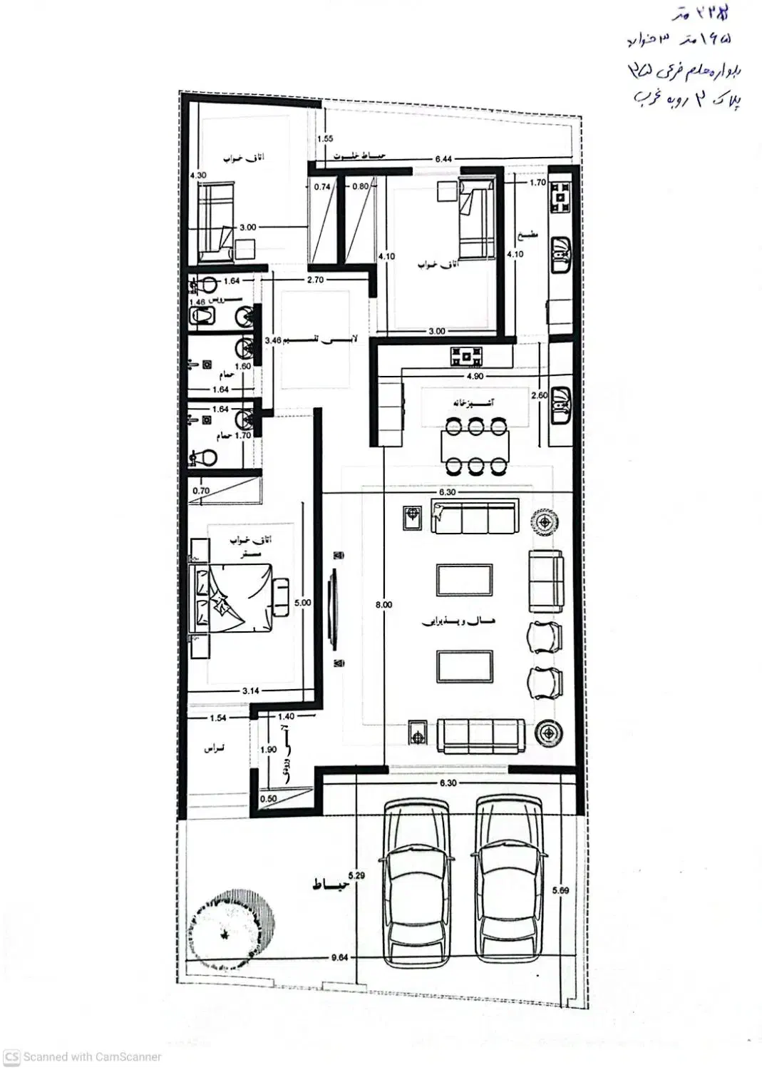 پیشفروش ویلایی 6 ماهه|پیشفروش املاک|بندر دیر, |دیوار
