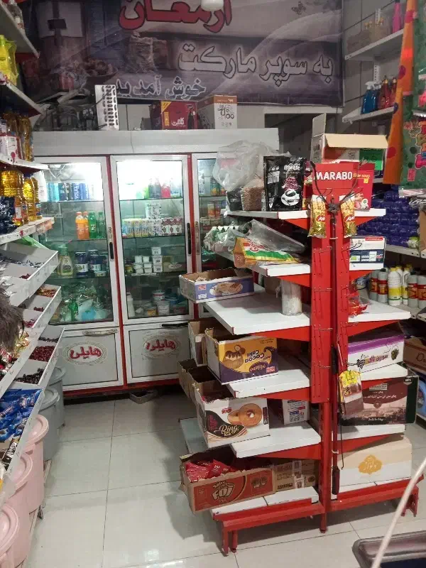 واگذاری سوپر مارکت با تمامی وسایل|فروشگاه و مغازه|الوند, |دیوار