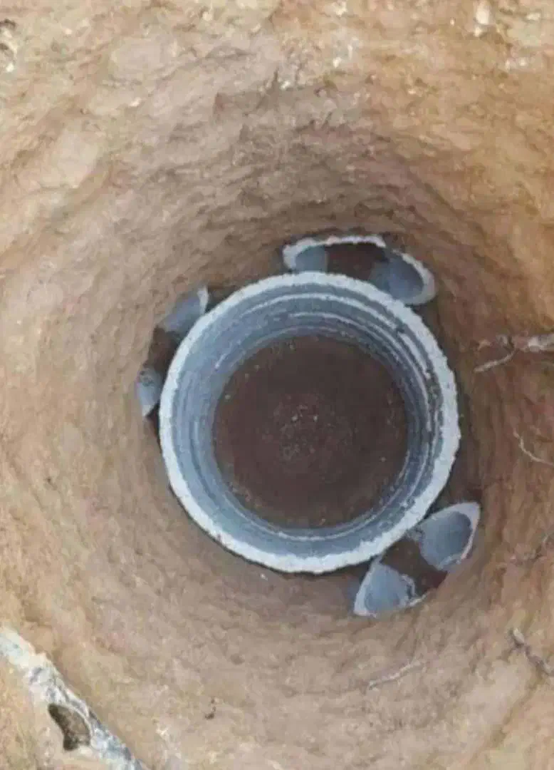 مغنی چاه فاضلاب (اساتید افغان )|خدمات پیشه و مهارت|شیراز, کوشک میدان|دیوار