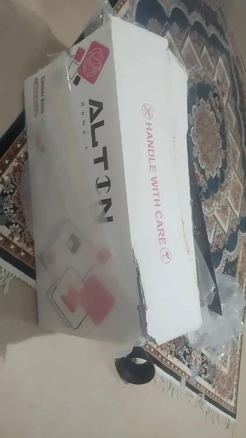 هودآلتون|هود|اردبیل, |دیوار