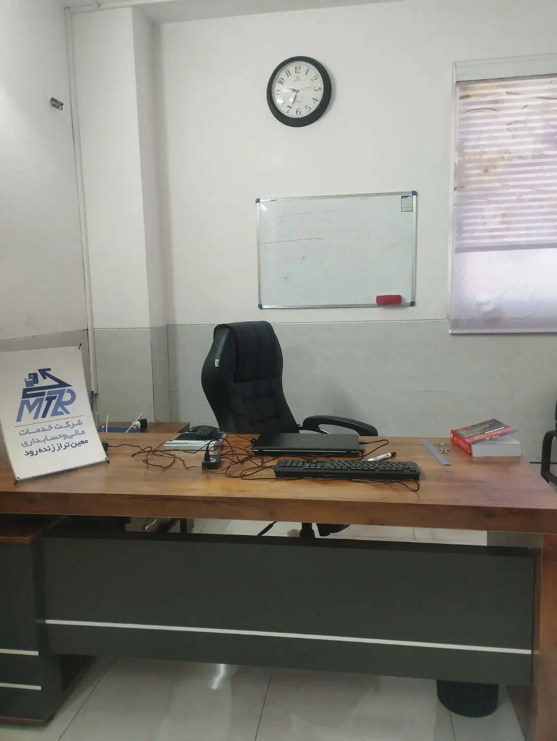 استخدام نیرو جهت تبلیغات با روابط عمومی بالا|استخدام بازاریابی و فروش|برخوار, |دیوار