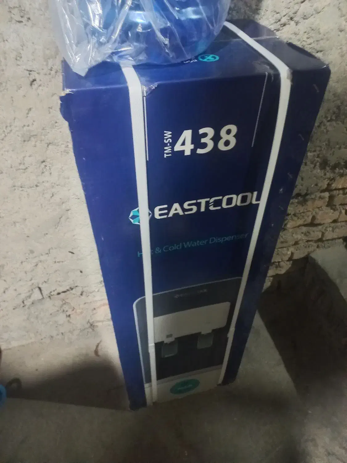 آبسردکن ایستکول|آبسردکن و تصفیه آب|قائمشهر, |دیوار