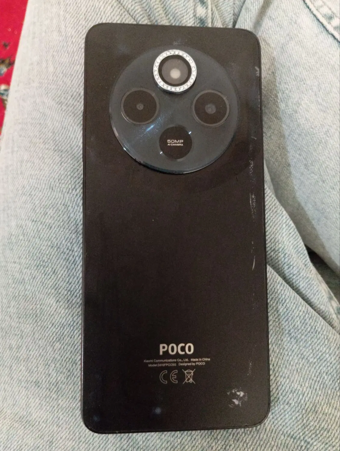 poco c75|موبایل|نقده, |دیوار