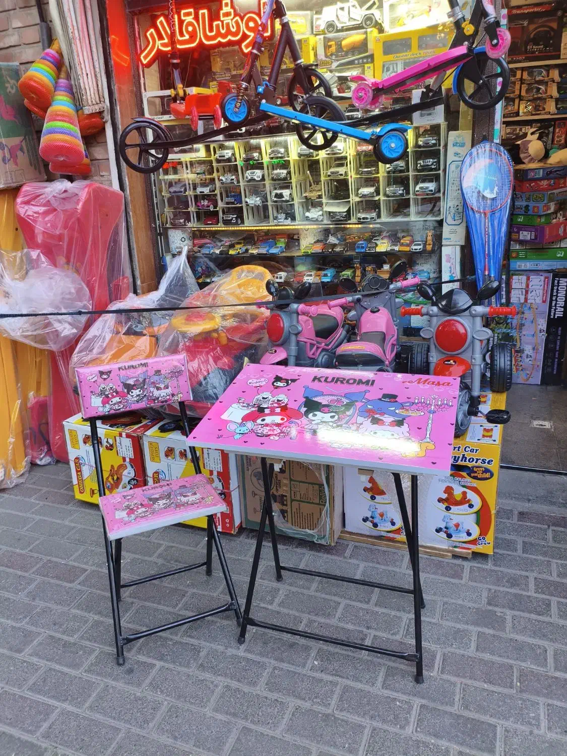 میز تحریر کودک با صندل عمده و خرده مستقیم|میز تحریر و کامپیوتر|تبریز, |دیوار