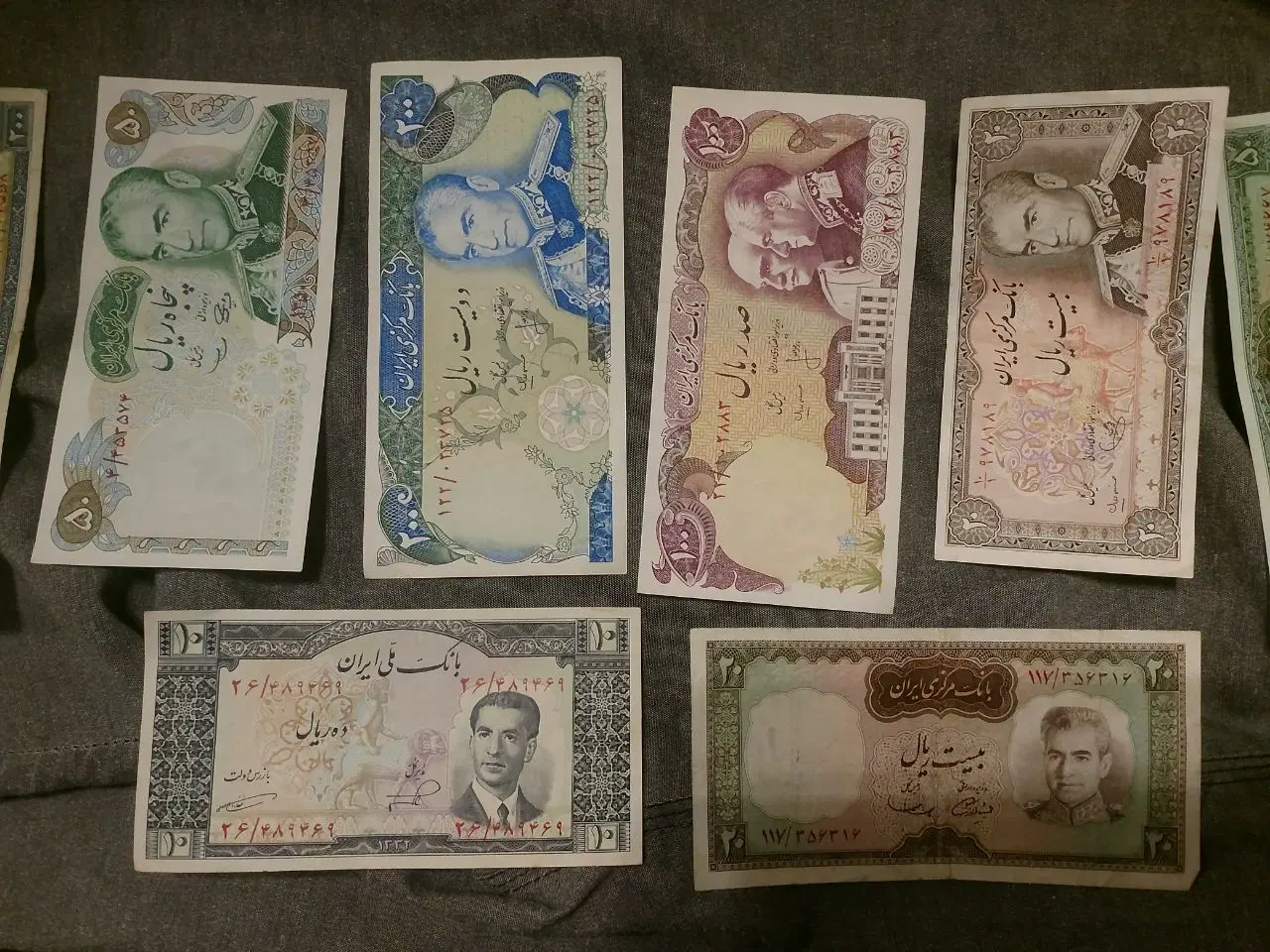 اسکناس قدیمی|کلکسیون سکه، تمبر، اسکناس|تهران, مجیدیه|دیوار