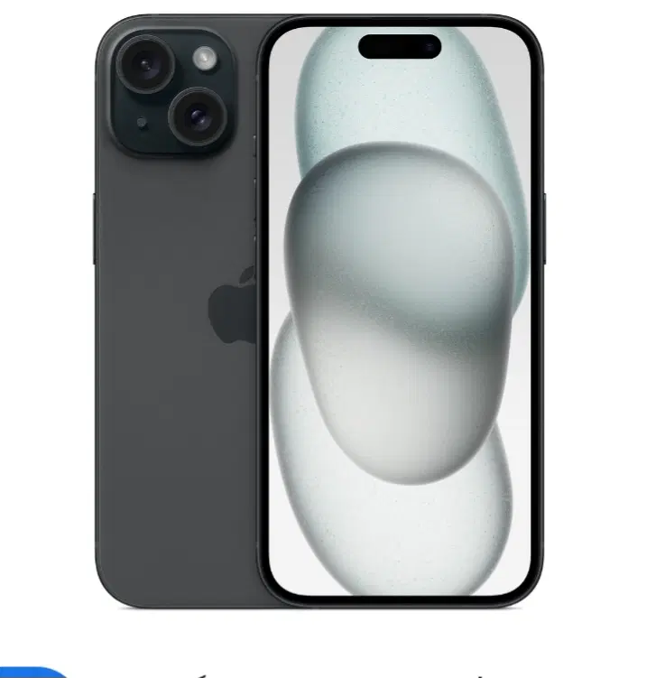 iphone 15|موبایل|اصفهان, باغ دریاچه|دیوار