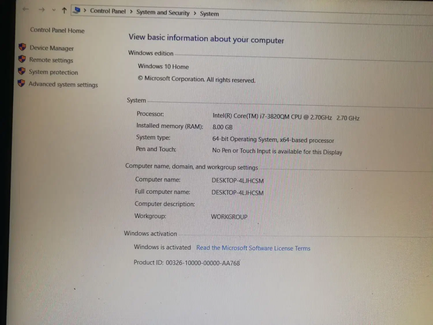 لب تاپ اچ پی|رایانه همراه|آبپخش, |دیوار