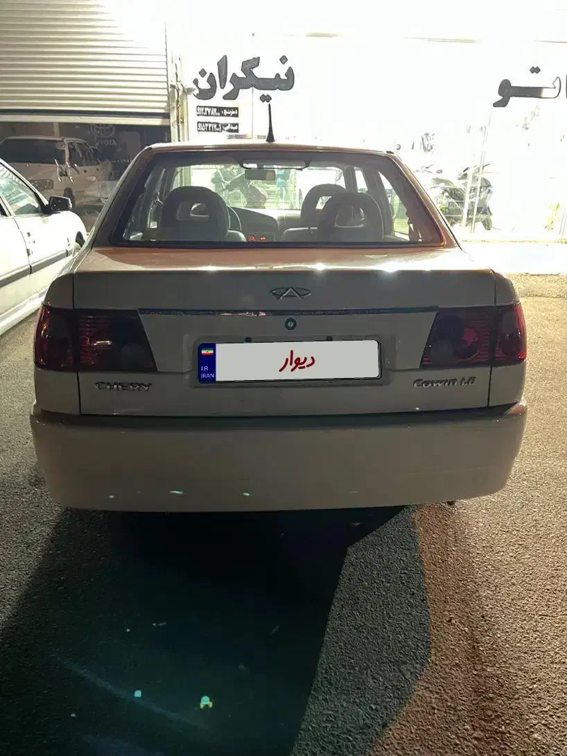 چری کویین|خودرو سواری و وانت|بردسکن, |دیوار