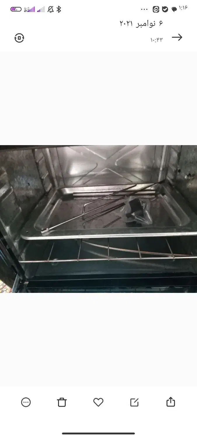 آون توستر نو|اجاق گاز و لوازم برقی پخت‌وپز|مشهد, رباط طرق|دیوار