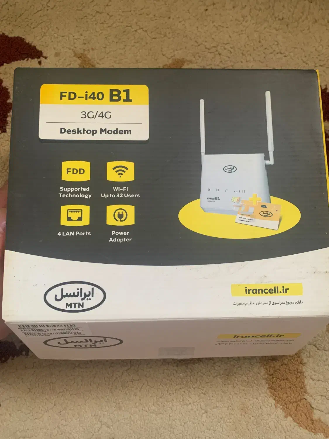 مودم B1 ایرانسل بی سیم|مودم و تجهیزات شبکه|آستارا, |دیوار