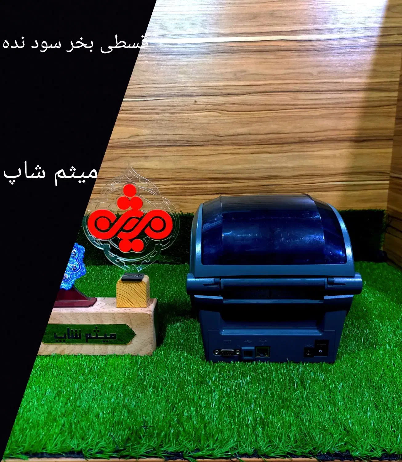 لیبل پرینتر Zebra  Gx420t|پرینتر، اسکنر، کپی، فکس|قم, حاج زینل|دیوار