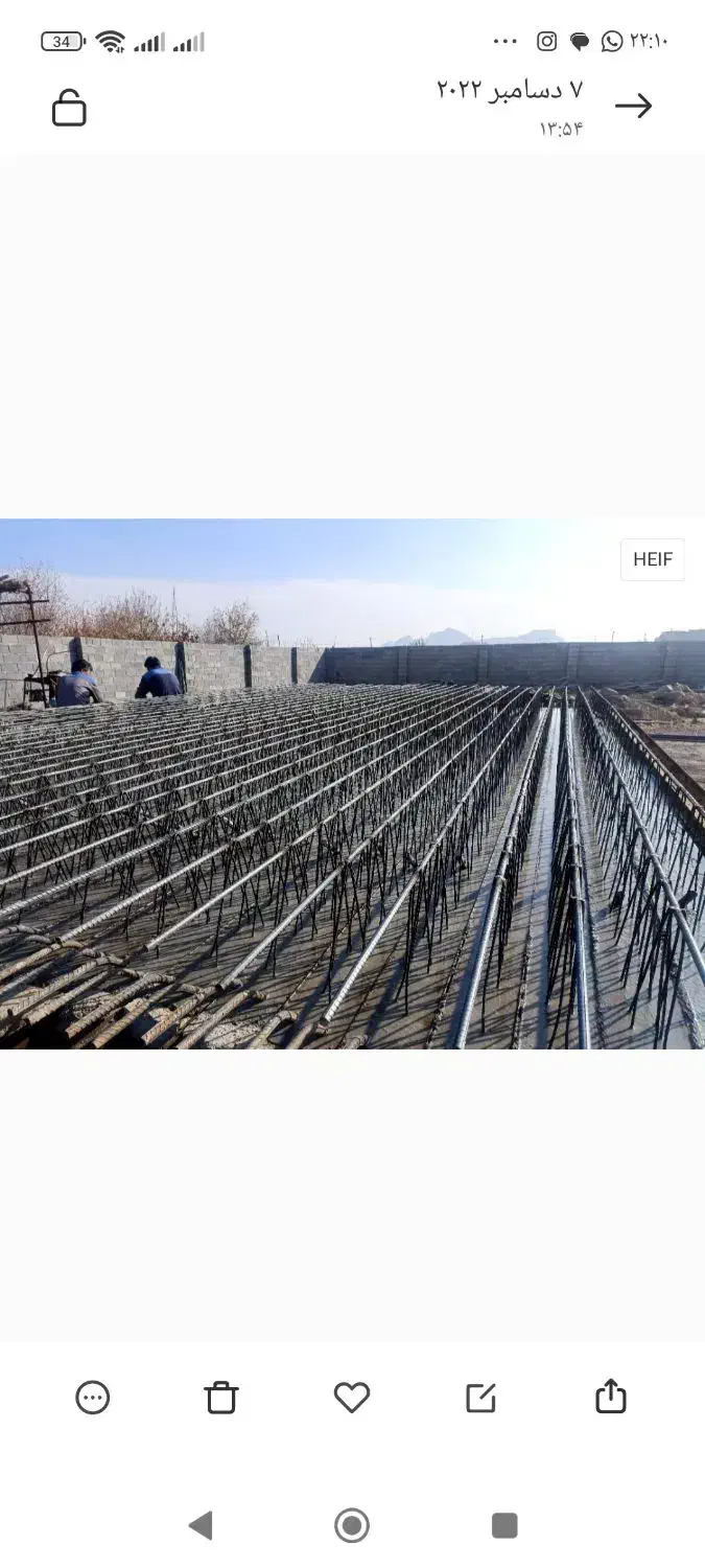 قالب تیرچه|مصالح و تجهیزات ساختمان|پیر بکران, |دیوار