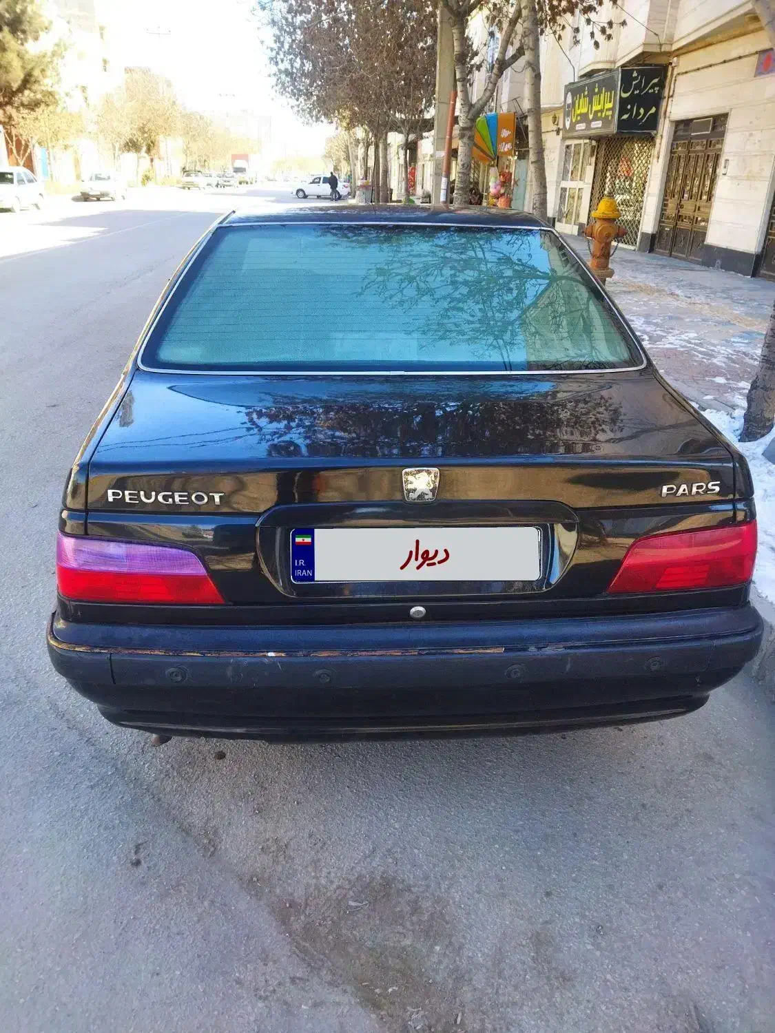 پارس سال|خودرو سواری و وانت|بجنورد, |دیوار