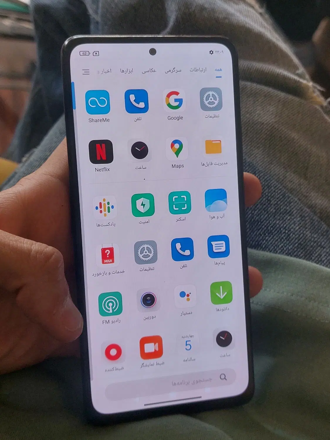 note 10 pro max 128/6|موبایل|کرج, فاز ۴ مهرشهر|دیوار