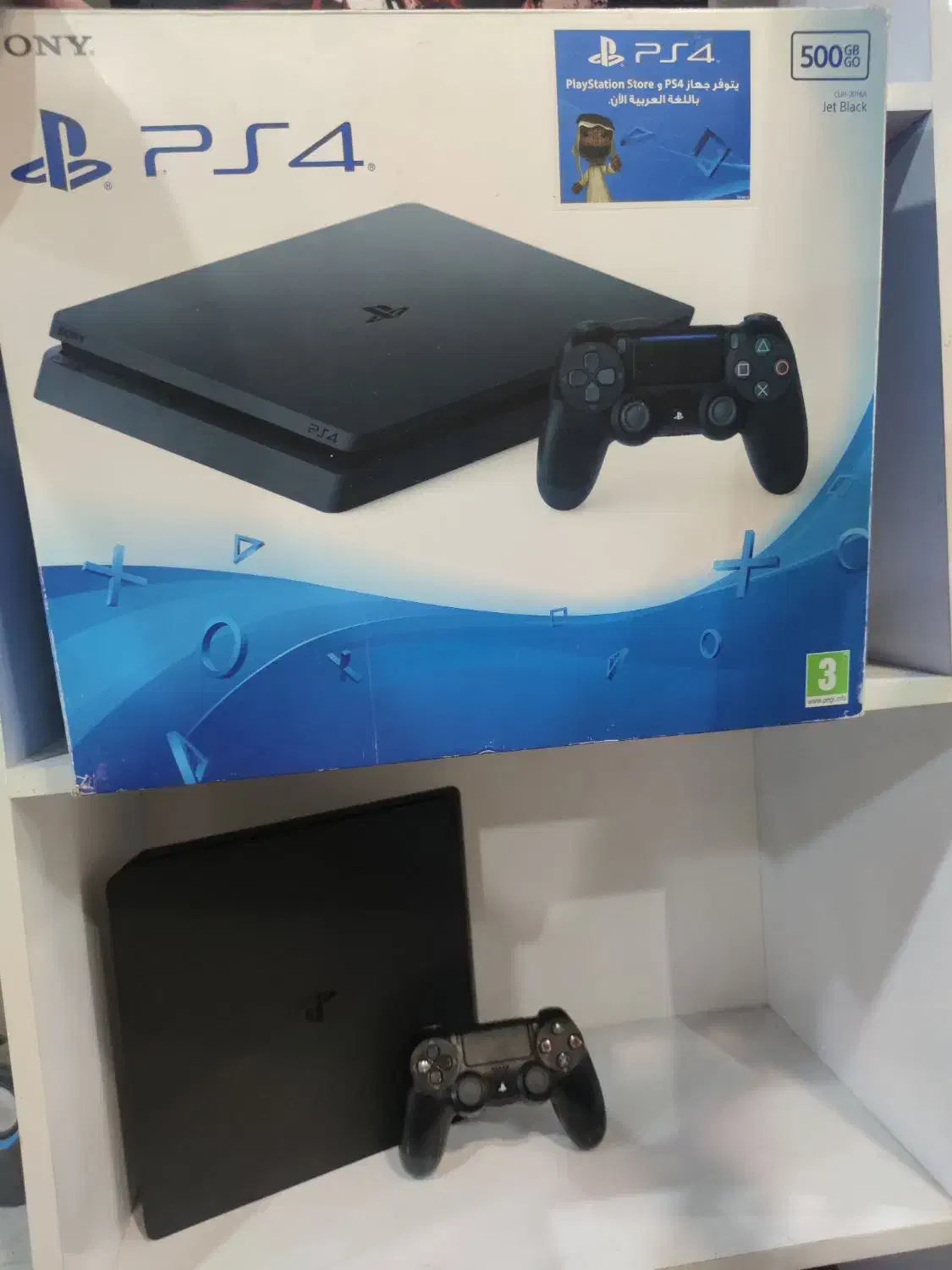 ps4 slim هک ۹|کنسول، بازی ویدئویی و آنلاین|فردیس, شهرک وحدت|دیوار