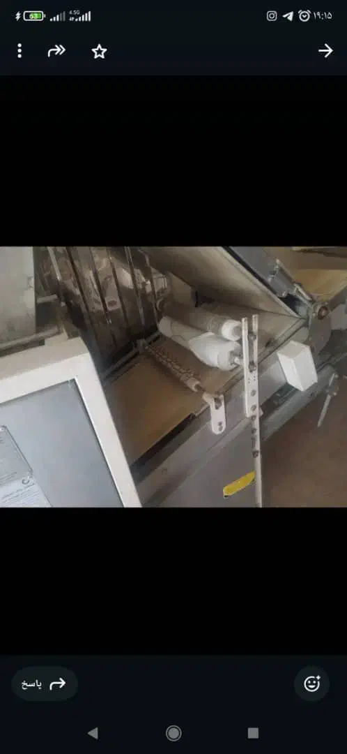 دستگاه نانوایی گرد بر سه کاره|ماشینآلات صنعتی|سرپل ذهاب, |دیوار