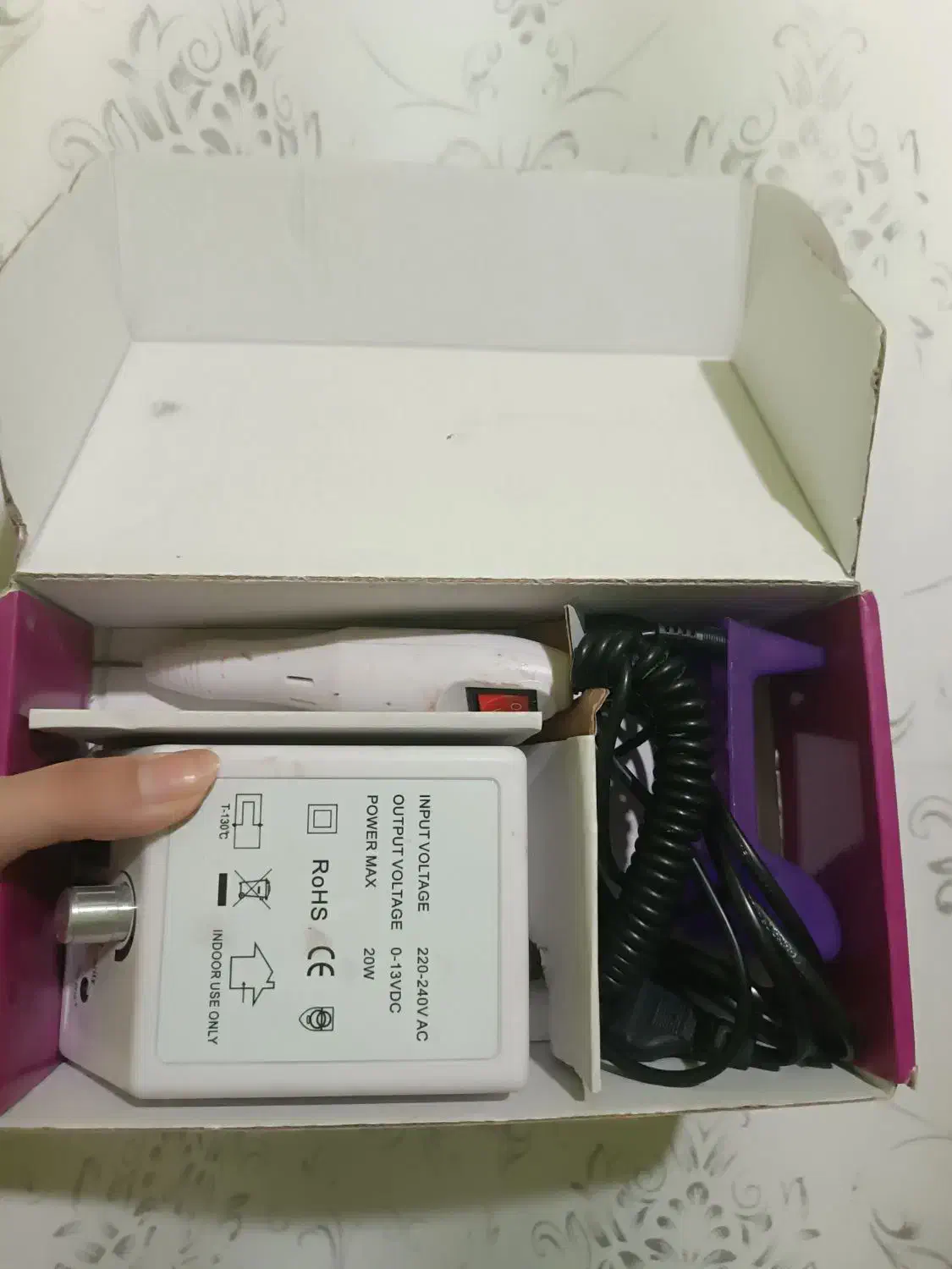 سوهان برقی|آرایشی، بهداشتی، درمانی|زابل, |دیوار