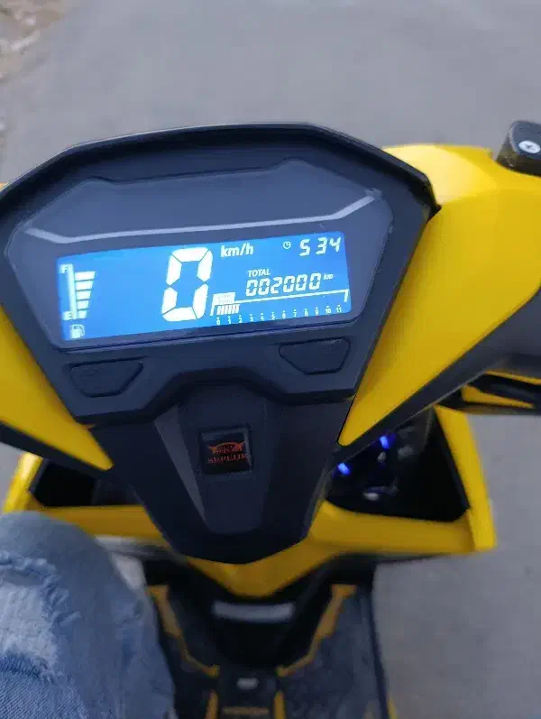 ریموت|اشیا|سنقر, |دیوار