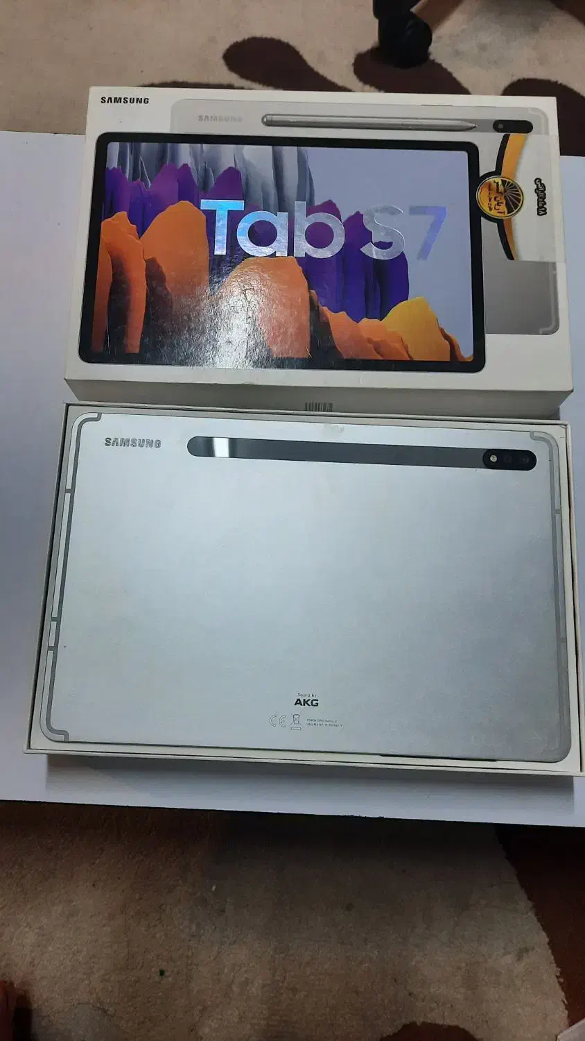 Samsung Tab S7|تبلت|شیراز, ارم|دیوار