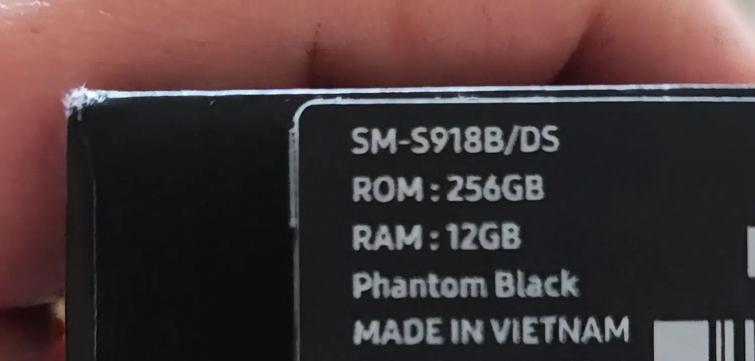 s23 ultra|موبایل|تهران, منیریه|دیوار