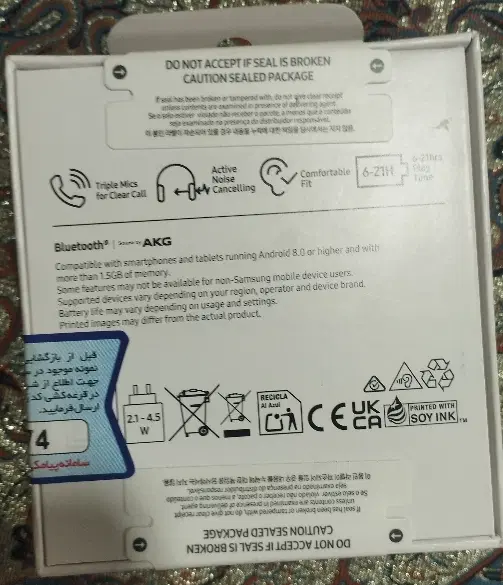 Galaxy Buds FE|لوازم جانبی موبایل و تبلت|تهران, خواجه نصیر طوسی|دیوار