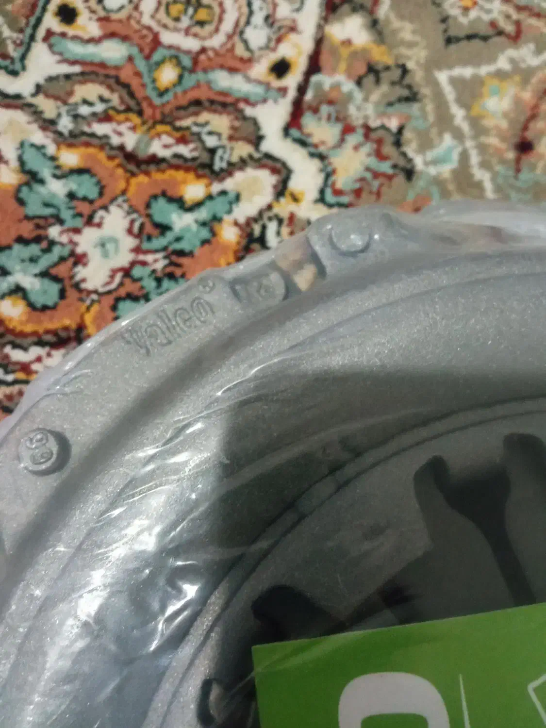 صفحه کلاچ سمند پارس 405 دنا *vale سبز اصل*|قطعات یدکی و لوازم جانبی|گلبهار, شهر جدید گلبهار|دیوار