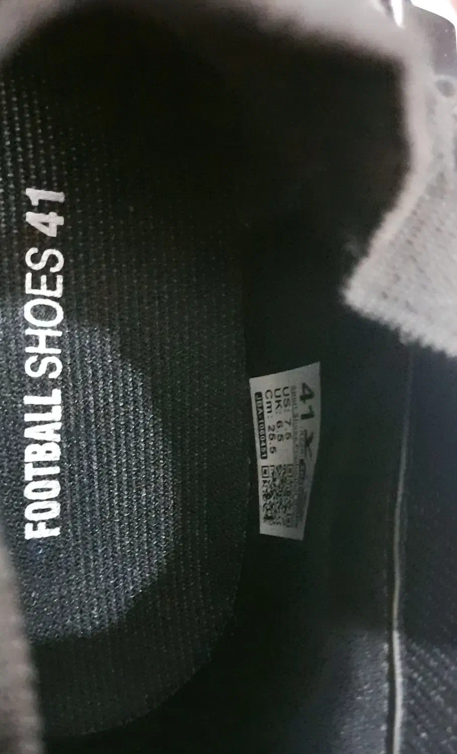 استوک فوتبال نایک ایرزوم|تجهیزات ورزشی|زنجان, |دیوار